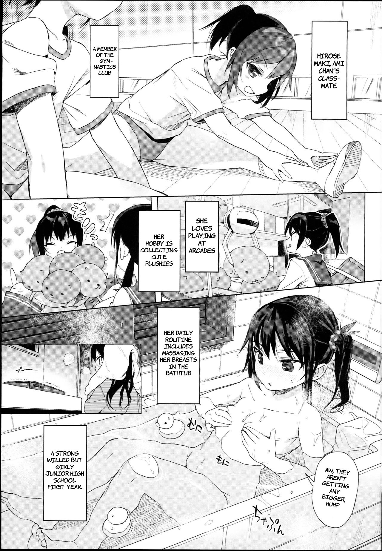 JC Roshutsu de Seikyouiku | Teaching a Junior High School Girl Sex-Ed with Exhibitionism page 5 full