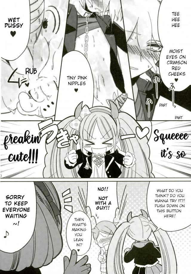 Minna no Meshitsukai Kaihatsuchuu desu | Everyone's Servant Is in Development page 10 full