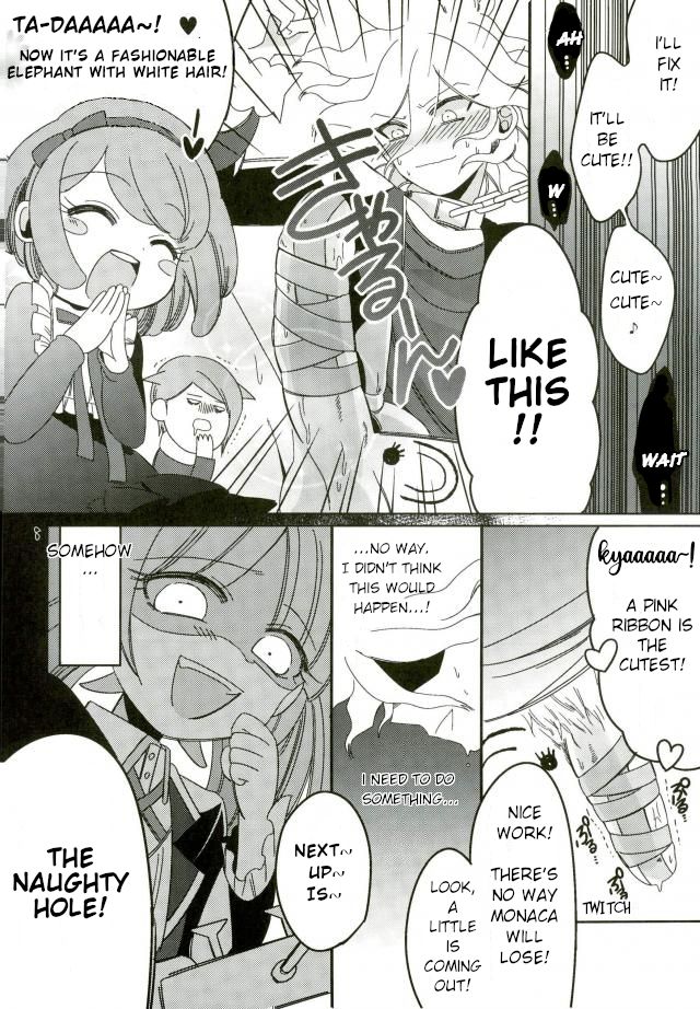 Minna no Meshitsukai Kaihatsuchuu desu | Everyone's Servant Is in Development page 8 full