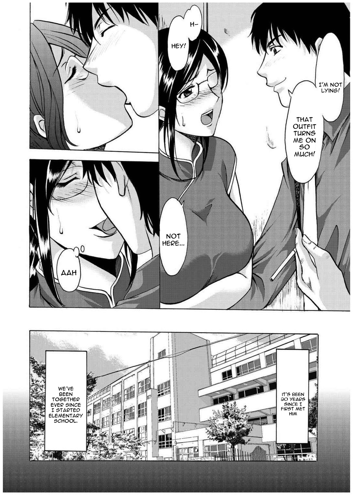 Sennyu Tsuma Satomi Kiroku Ch. 1-10 page 7 full