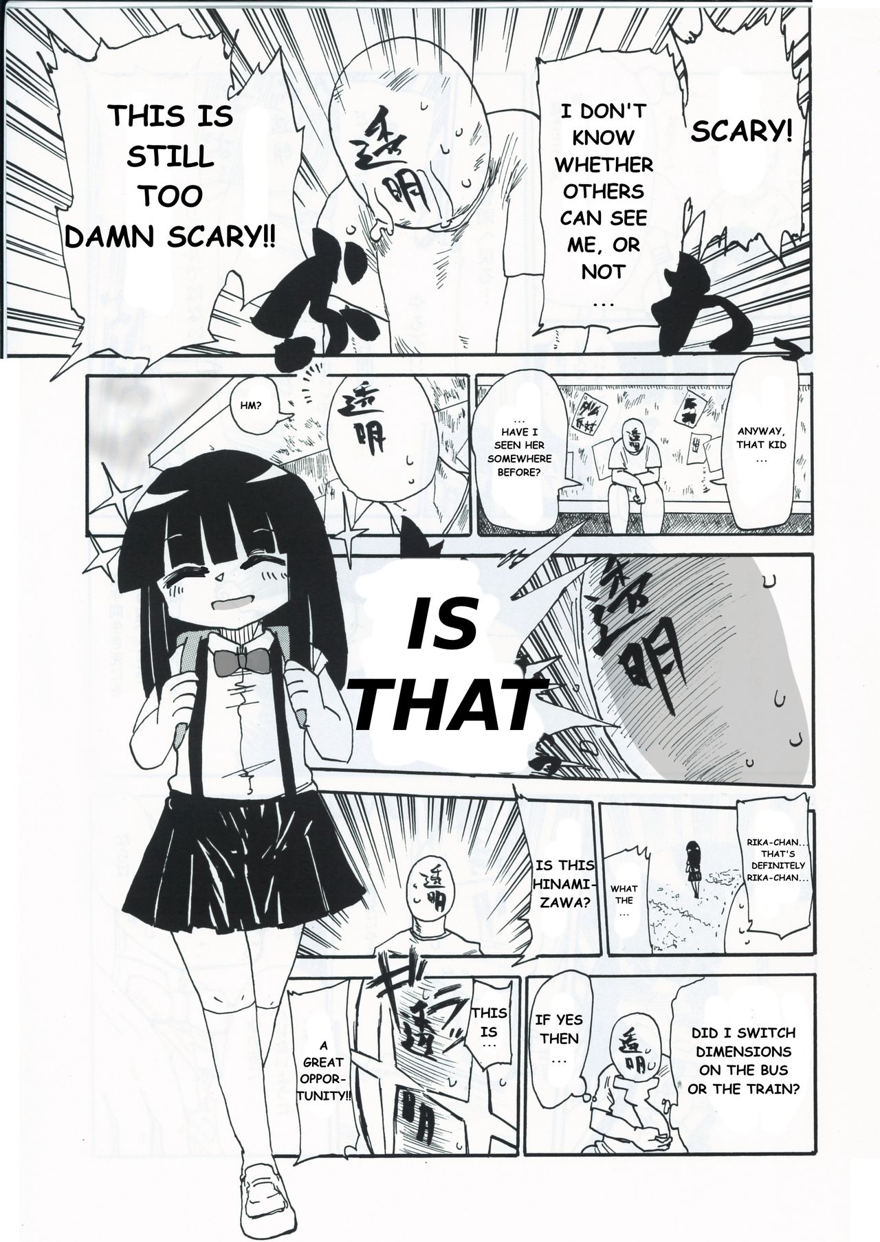 Kiki Kaikai! page 4 full