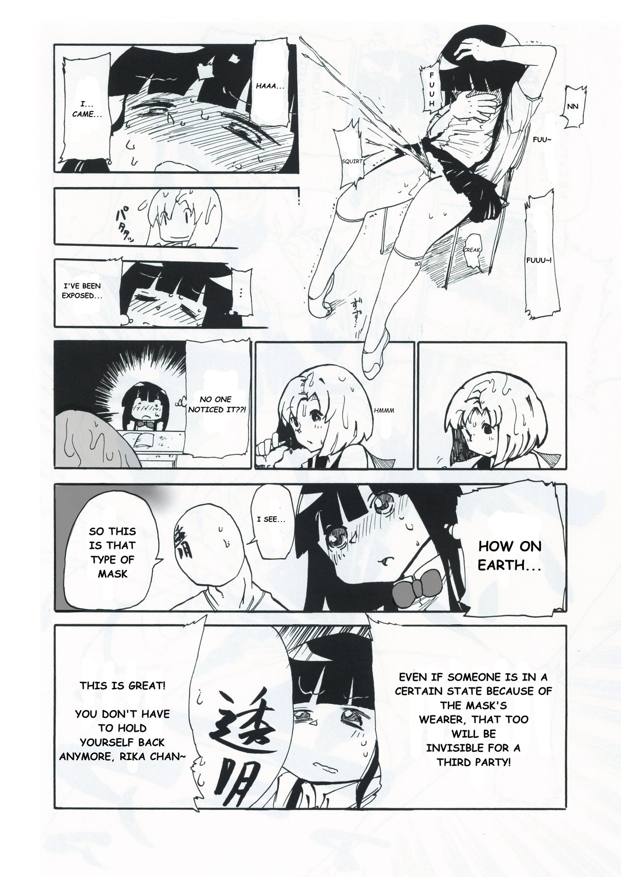 Kiki Kaikai! page 9 full