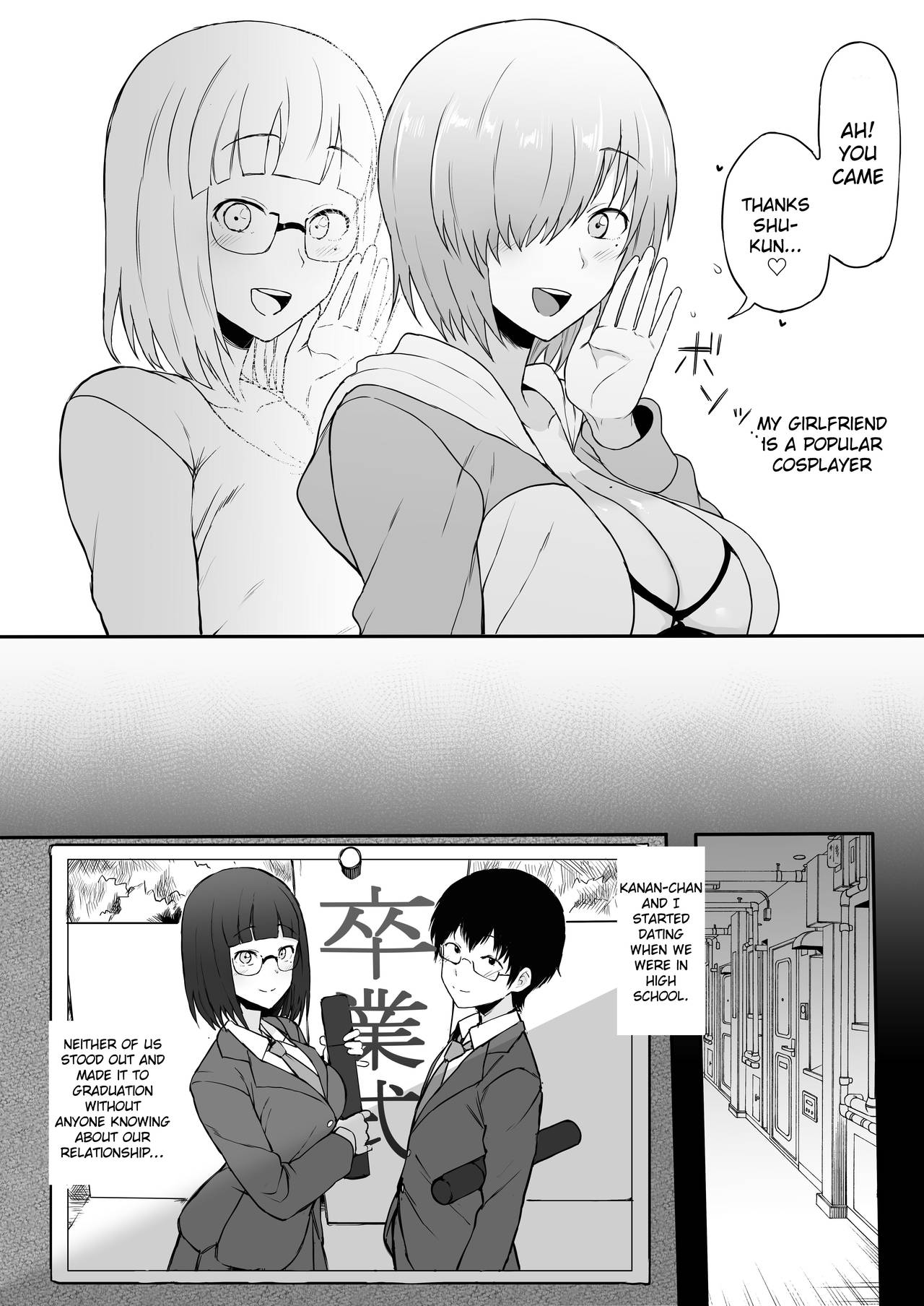 Cosplayer Kanojo NTR Manga page 4 full