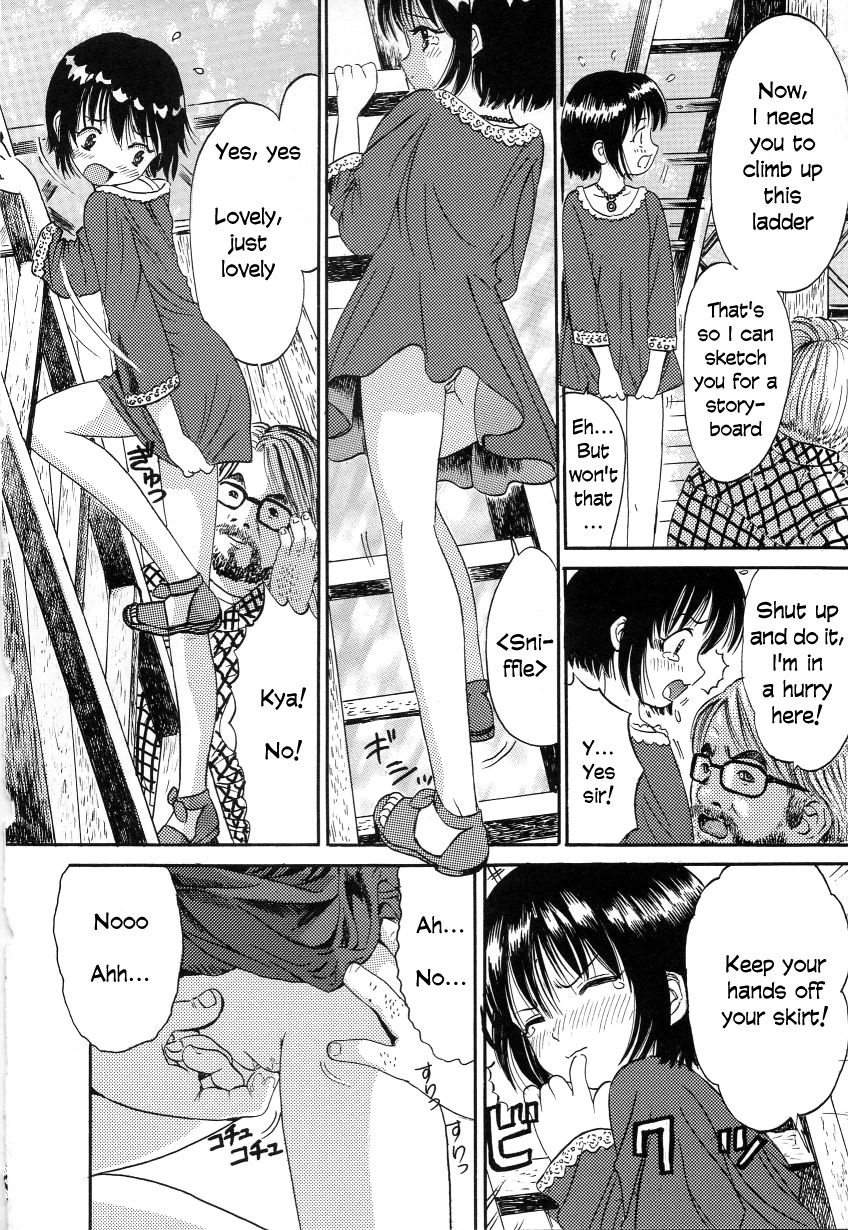 Itsumo Nando Demo page 10 full