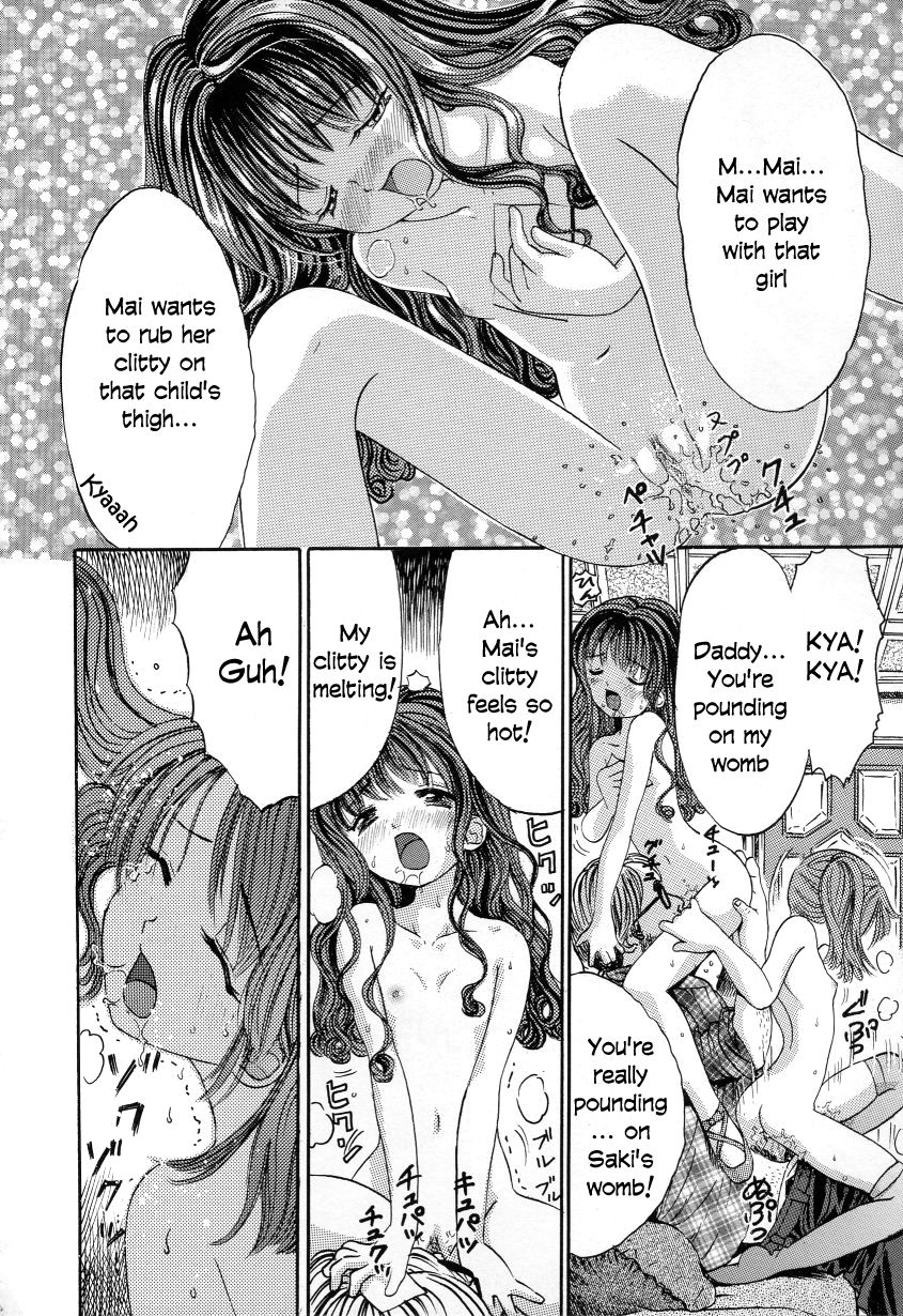 Itsumo Nando Demo page 4 full