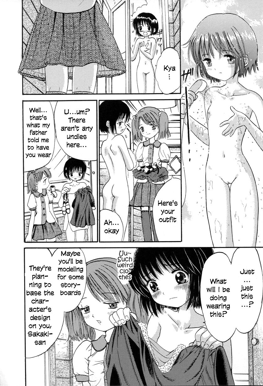 Itsumo Nando Demo page 8 full