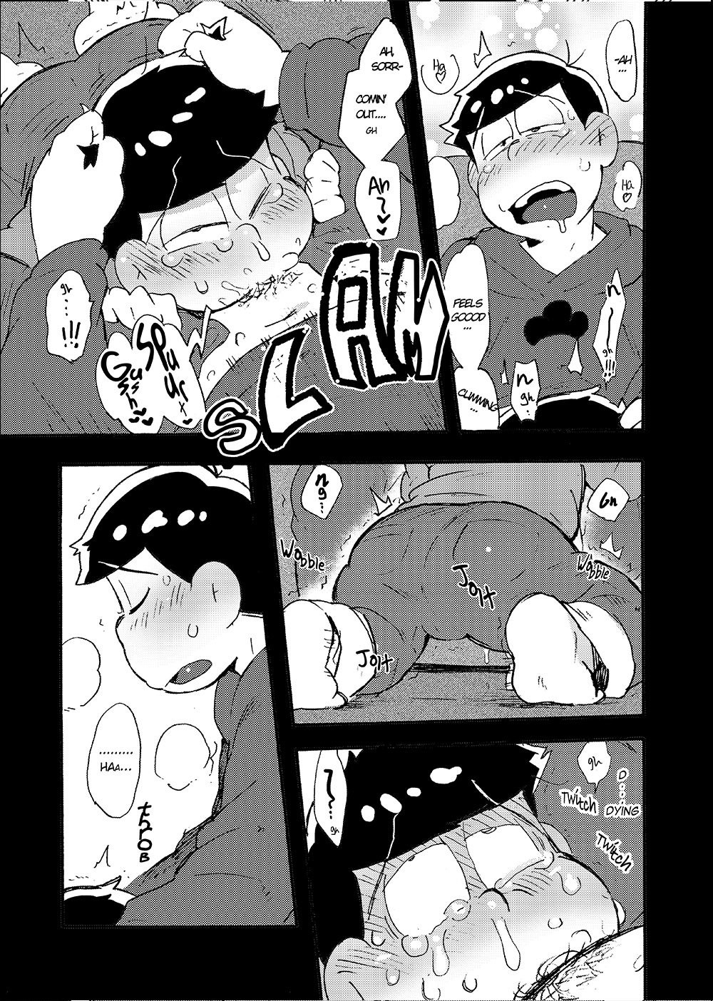 Hageshiku Osotte, Chorotto Hidoku page 10 full