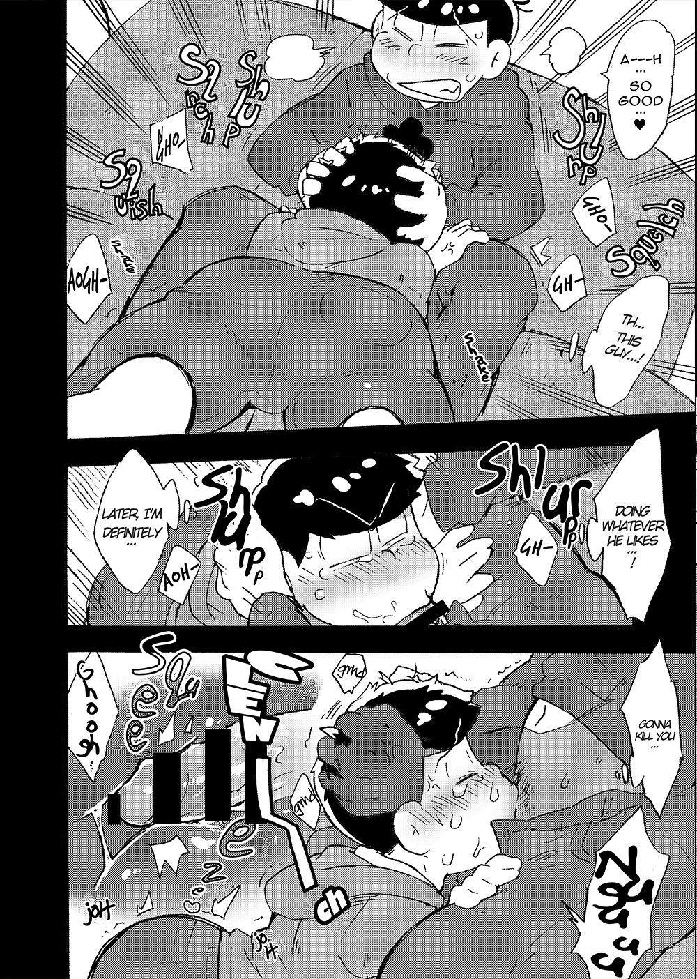 Hageshiku Osotte, Chorotto Hidoku page 9 full