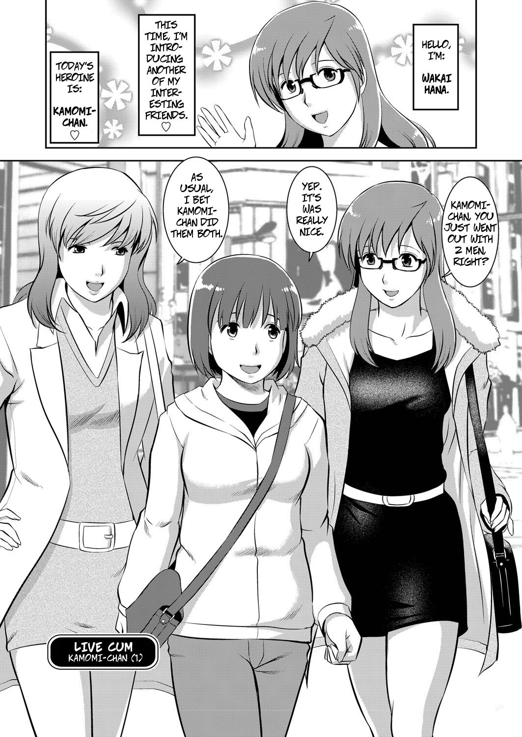 LIVE CUM Kamomi-chan no Baai | LIVE CUM The Case of Kamomi-chan page 1 full