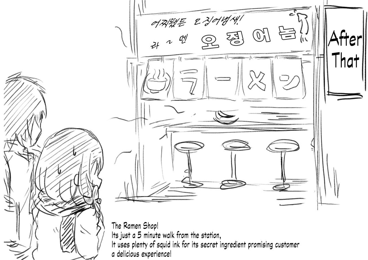 Konoha-chan NTR page 8 full