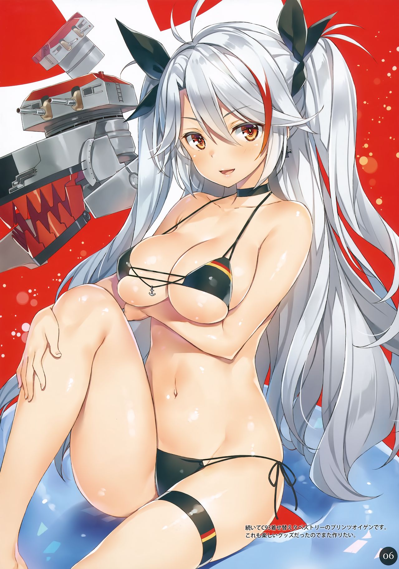 WIREFRAME RECOLLECTION 2 page 5 full