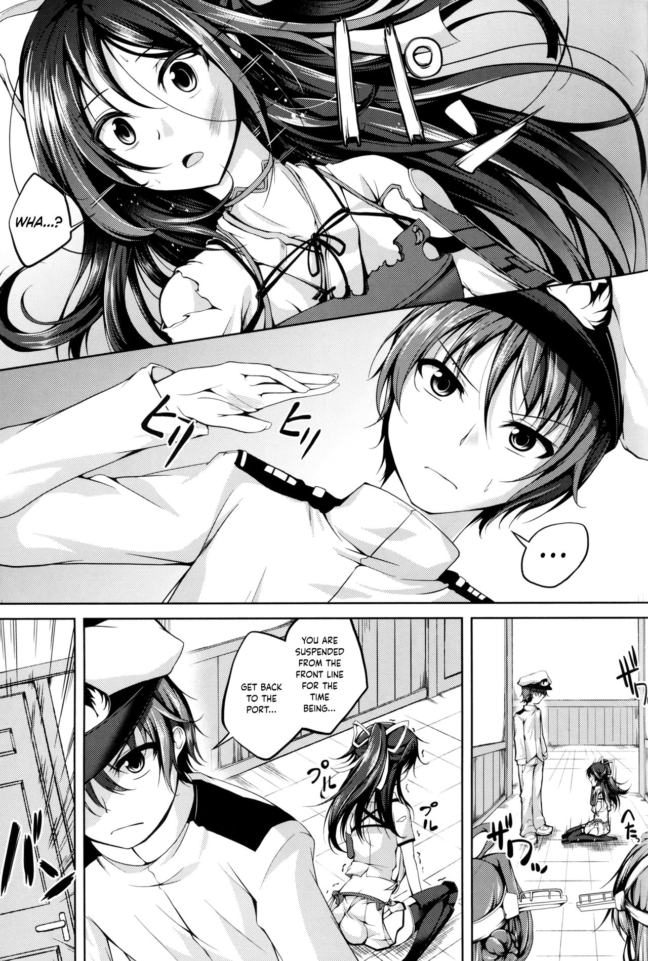 Koiiro Moyou 13 page 3 full