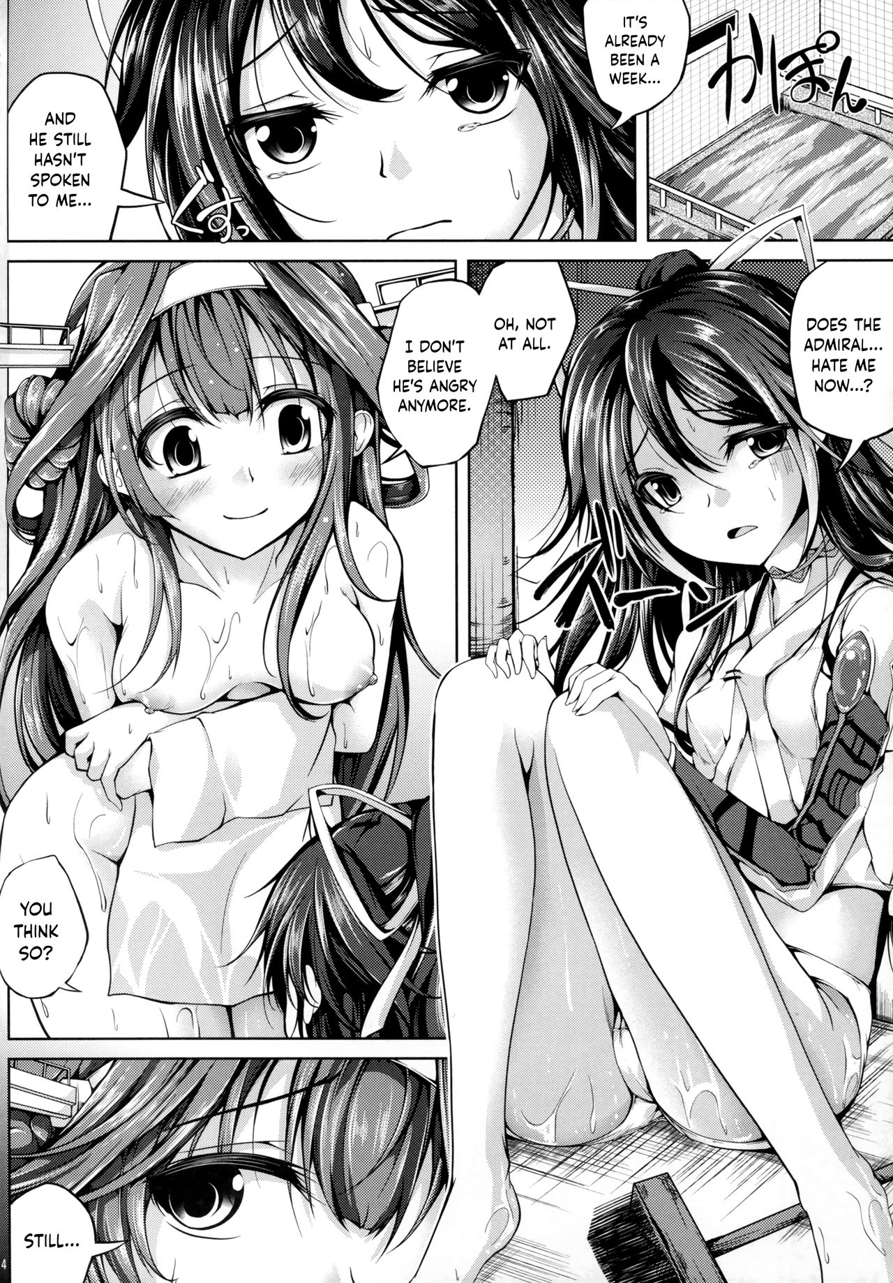 Koiiro Moyou 13 page 4 full