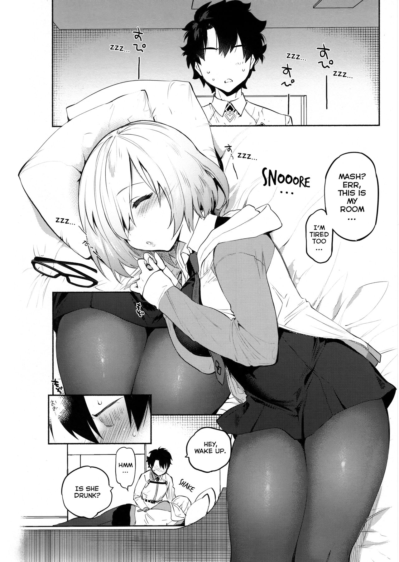 Neteiru Watashi ni Ecchi na Koto Shichaundesu ne... | Naughty Things Will Happen To Me While Sleeping... page 3 full
