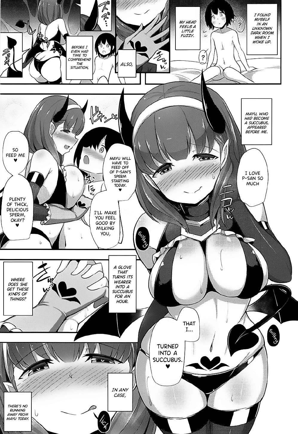 Mayu x Shota -Succubus ni natta Mayu- page 2 full