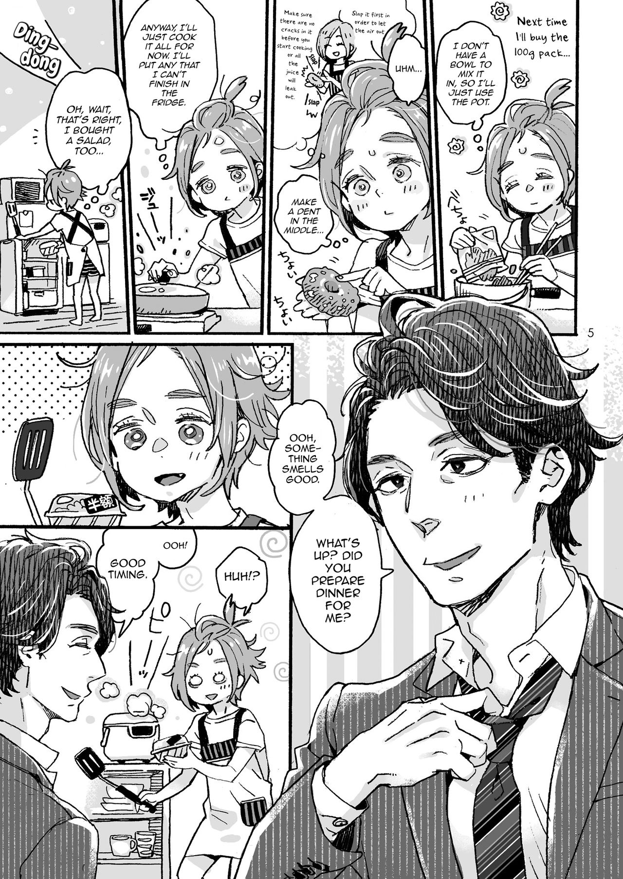 Onii-san no Totsu Kashite Kudasai 3.5-bonme page 5 full