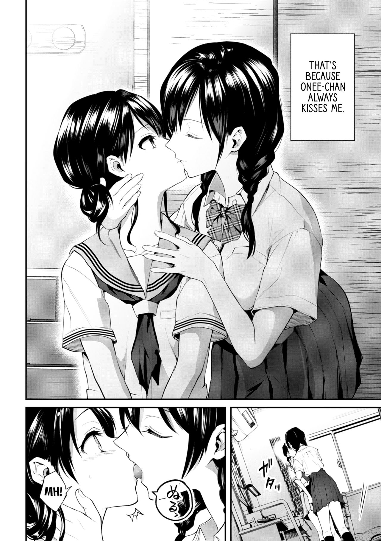 Onee-chan no Kowai Kiss - Scary Kiss of My Sister page 2 full