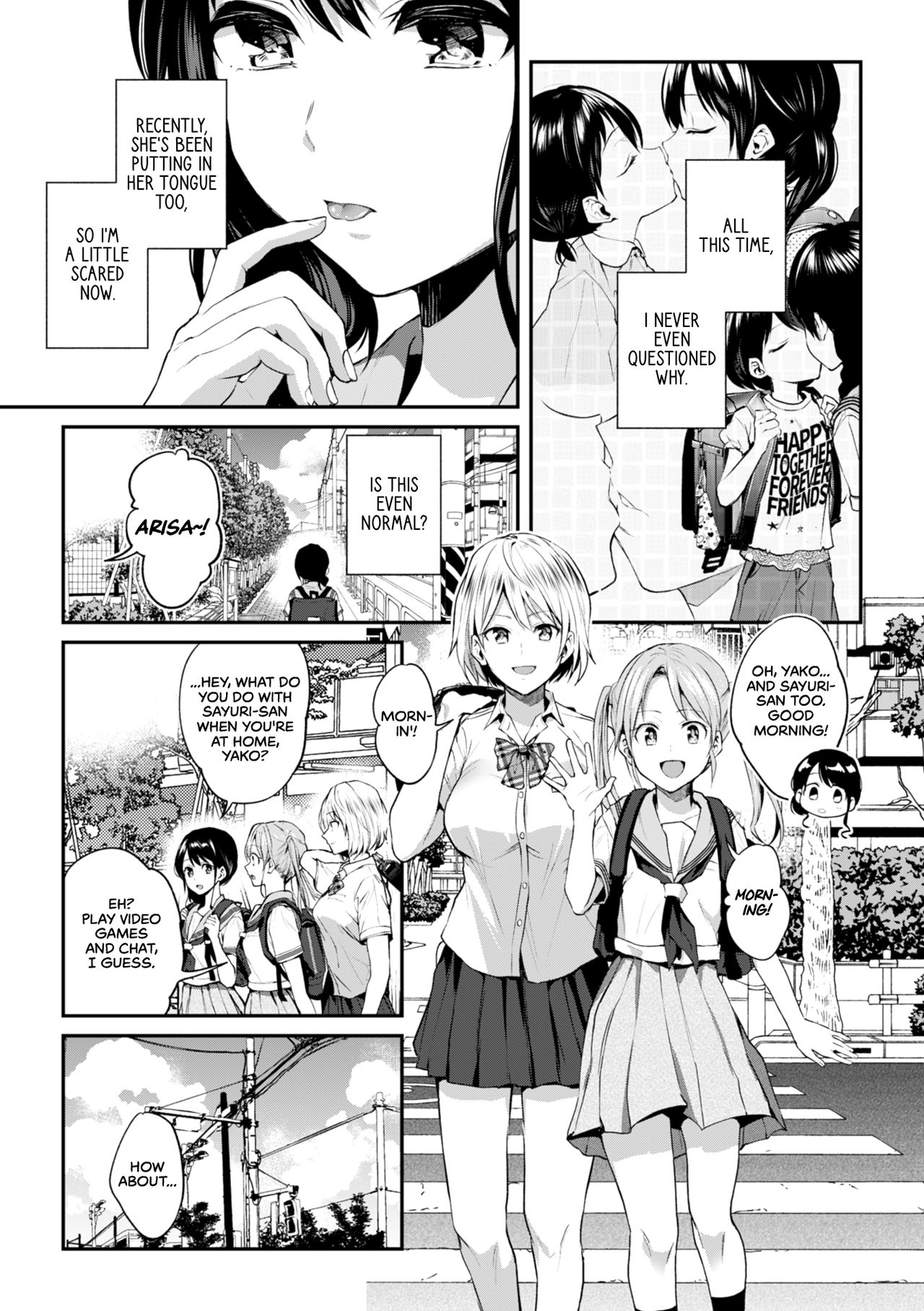 Onee-chan no Kowai Kiss - Scary Kiss of My Sister page 5 full