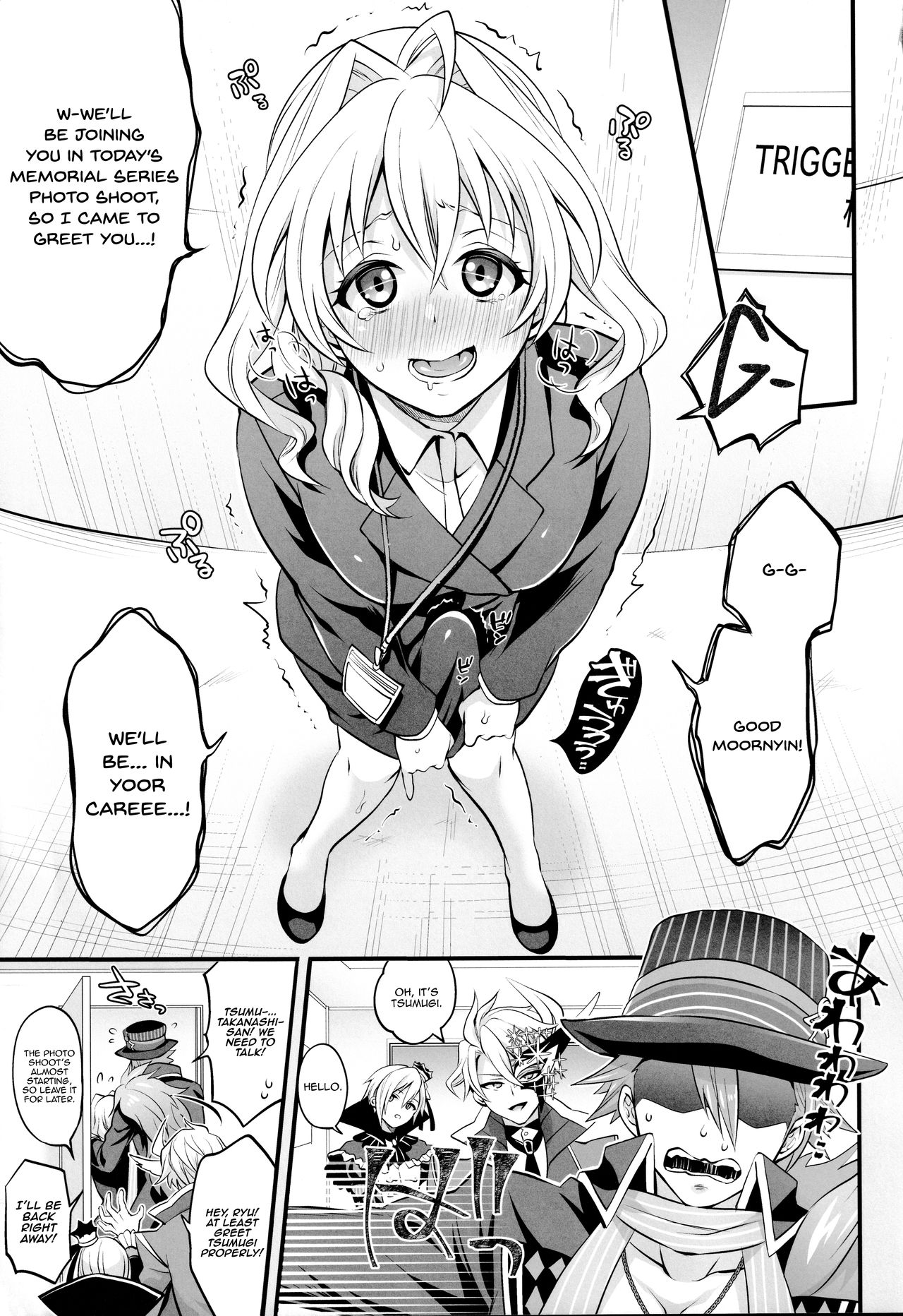 Watashi no Ochinchin ga Amaeta Gatterun desu! | My Penis Wants to Fawn on Him! page 3 full