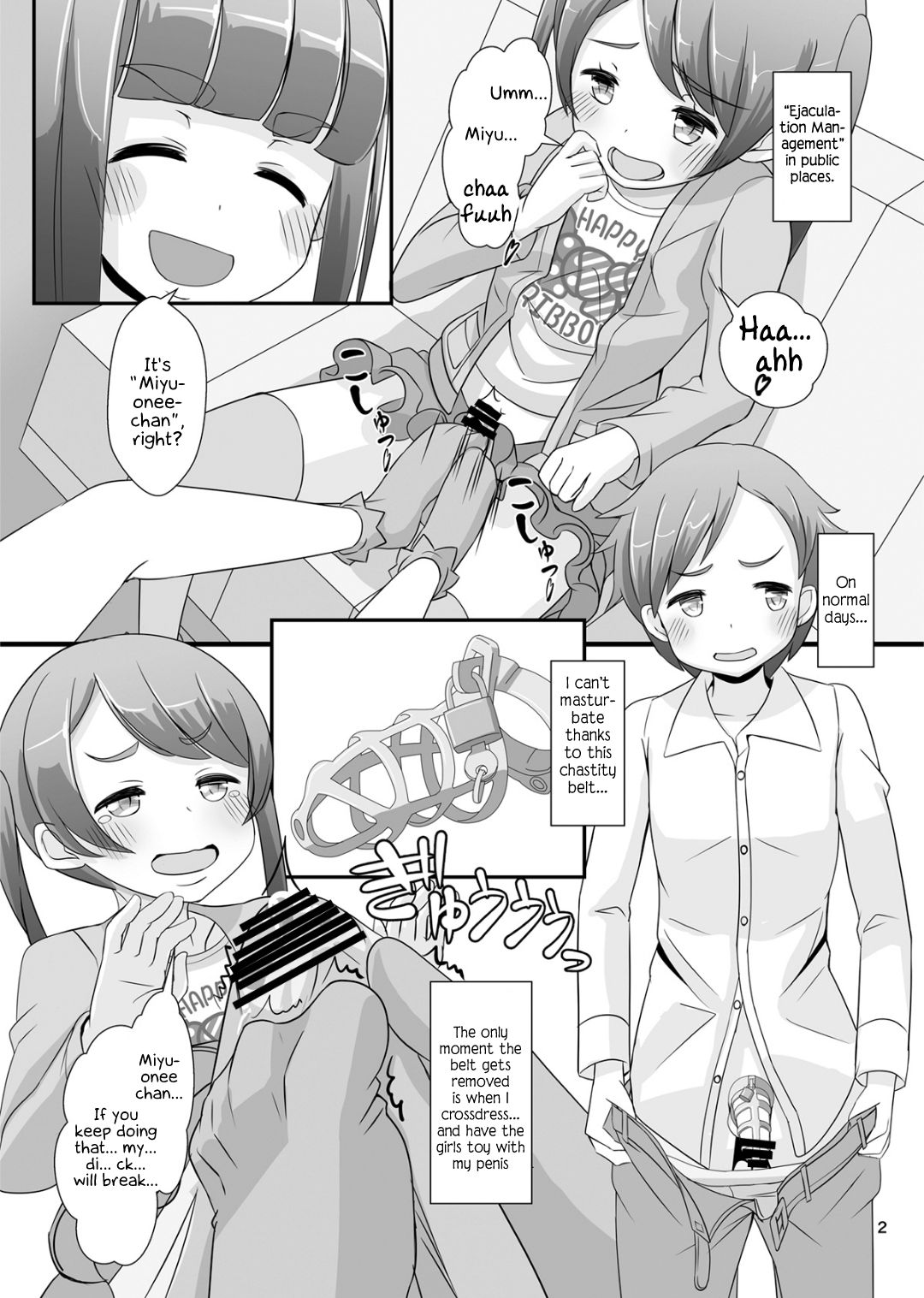 Sensei! Girls Fes de Jojisou Shitemite! | Sensei! Try dressing up like a little girl in a Girls' Festival! page 3 full