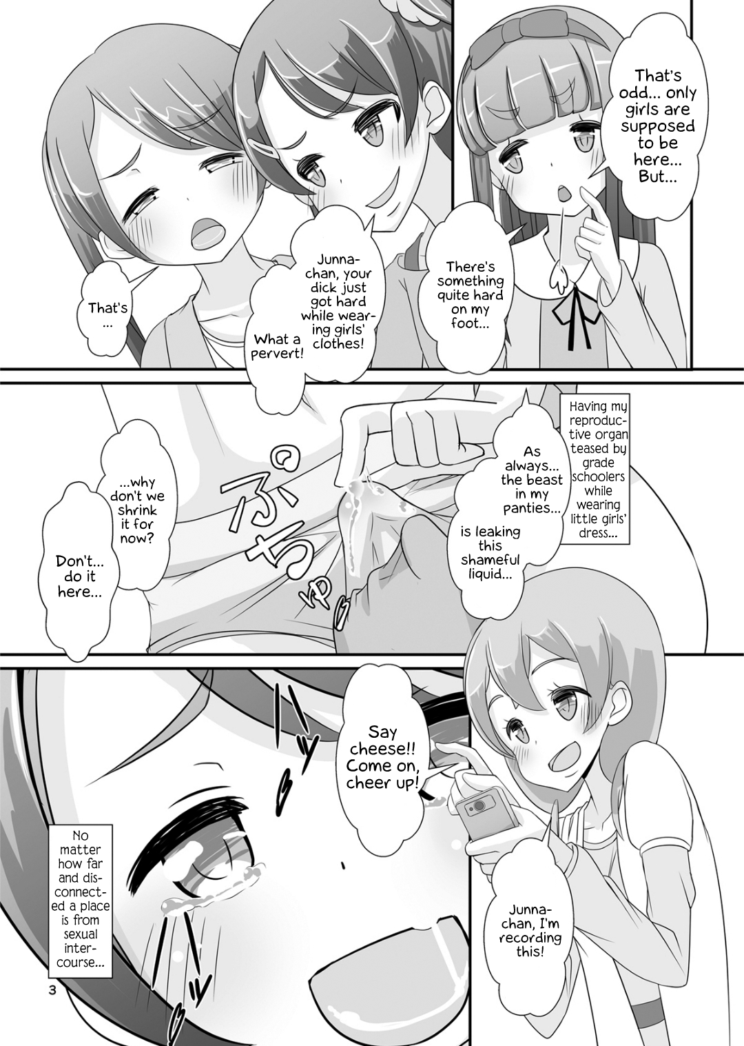 Sensei! Girls Fes de Jojisou Shitemite! | Sensei! Try dressing up like a little girl in a Girls' Festival! page 4 full