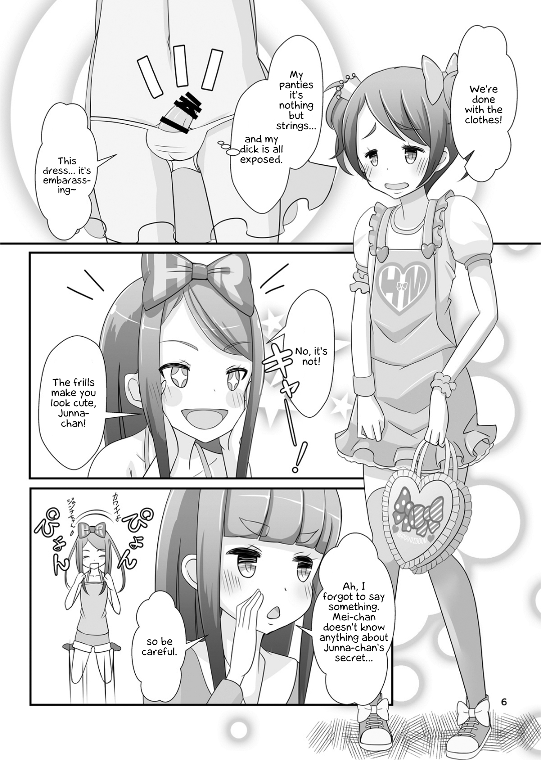 Sensei! Girls Fes de Jojisou Shitemite! | Sensei! Try dressing up like a little girl in a Girls' Festival! page 7 full