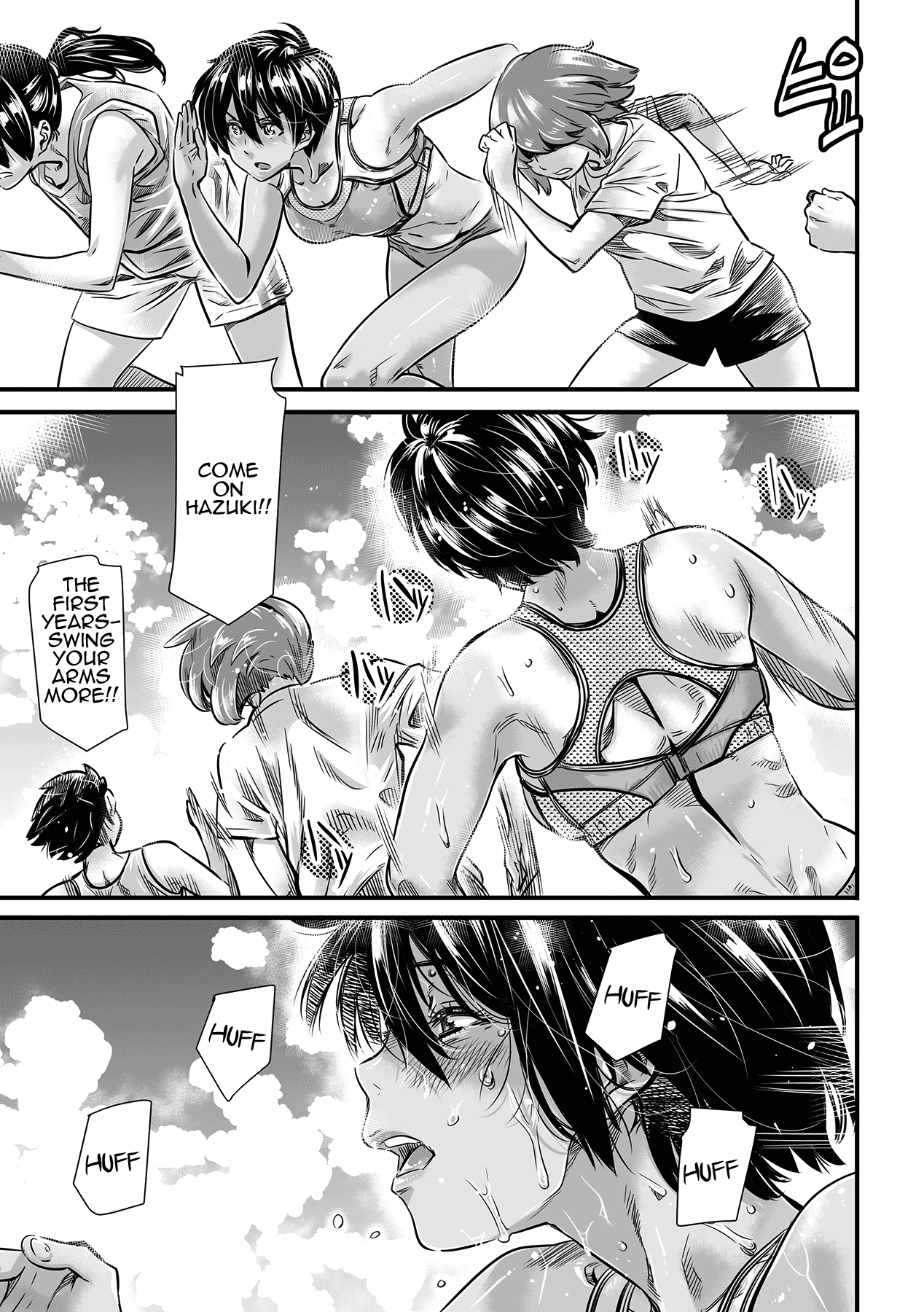 Shinchou 175cm no Rikujou Shoujo wa Kouhai Danshi no Seishi o Nomitagaru | 175cm Tall Track and Field Girl Really Wants to Drink Her Kouhai’s Semen page 6 full