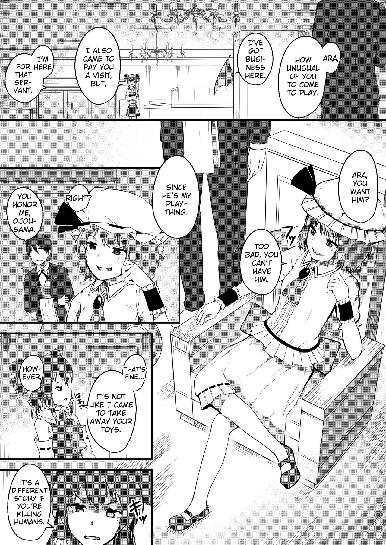 Kyuuketsu Reijou to Geboku Shitsuji page 3 full