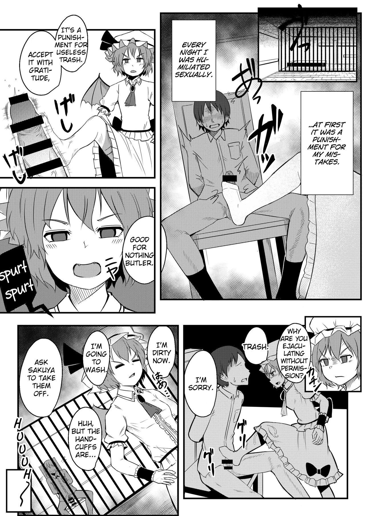 Kyuuketsu Reijou to Geboku Shitsuji page 8 full