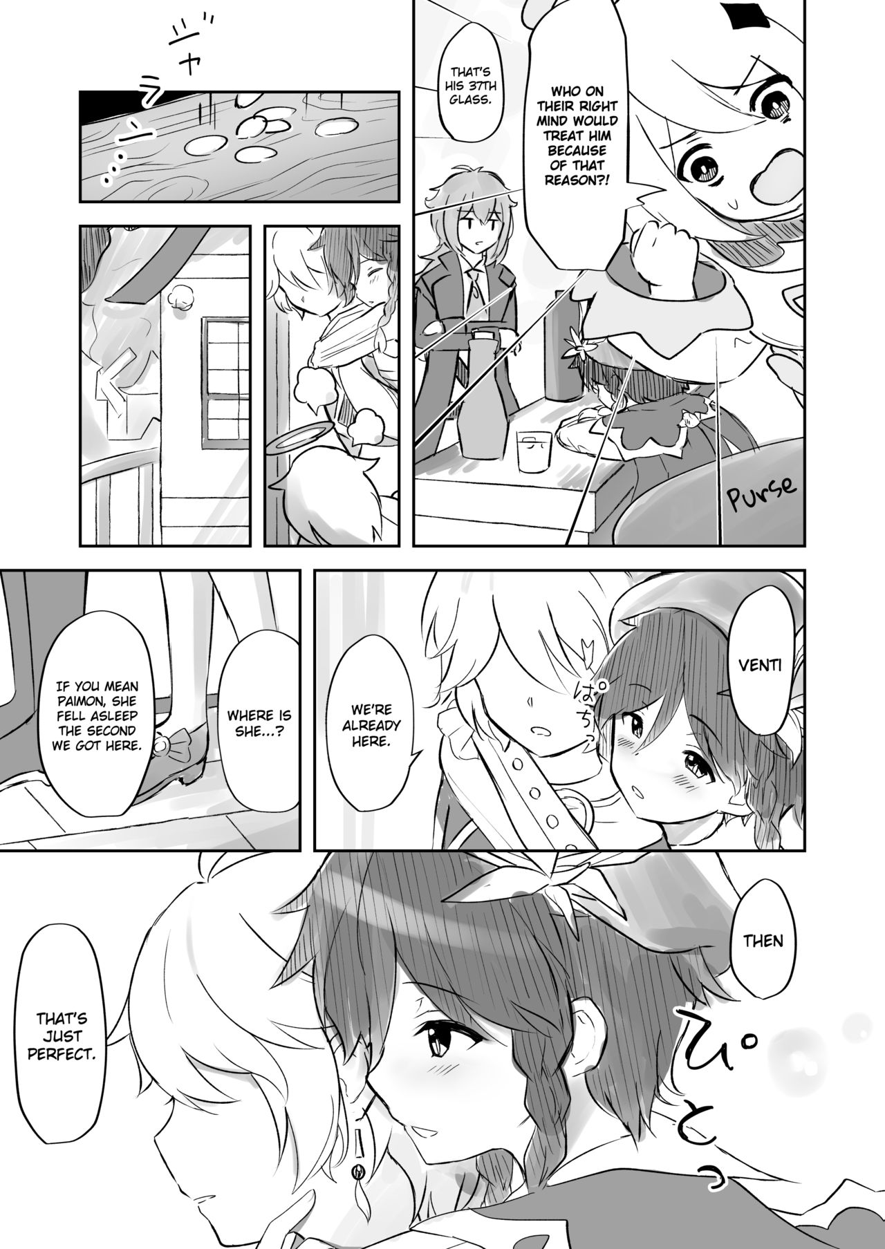 Koikogareru Soyokaze page 4 full