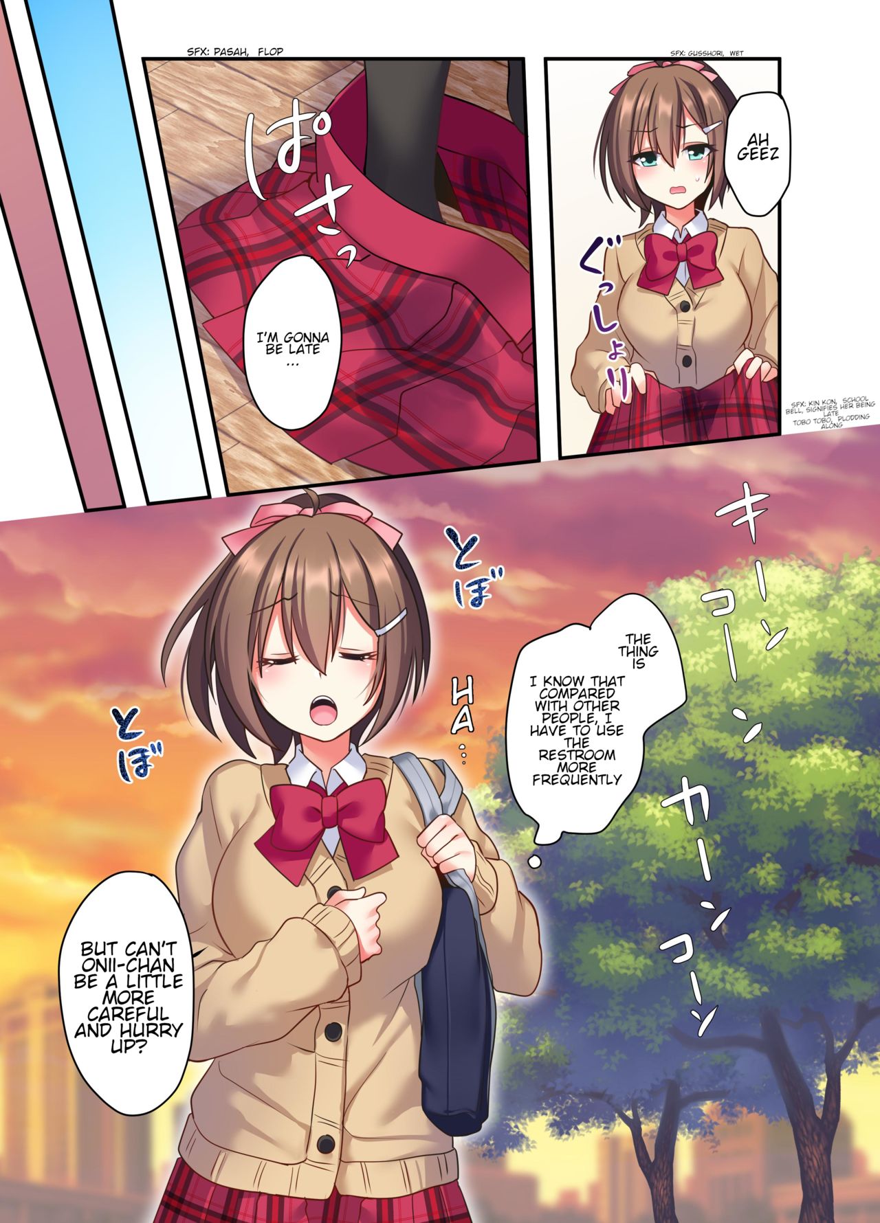 Shiofuki wa Omorashi ni Hairimasu ka? page 5 full