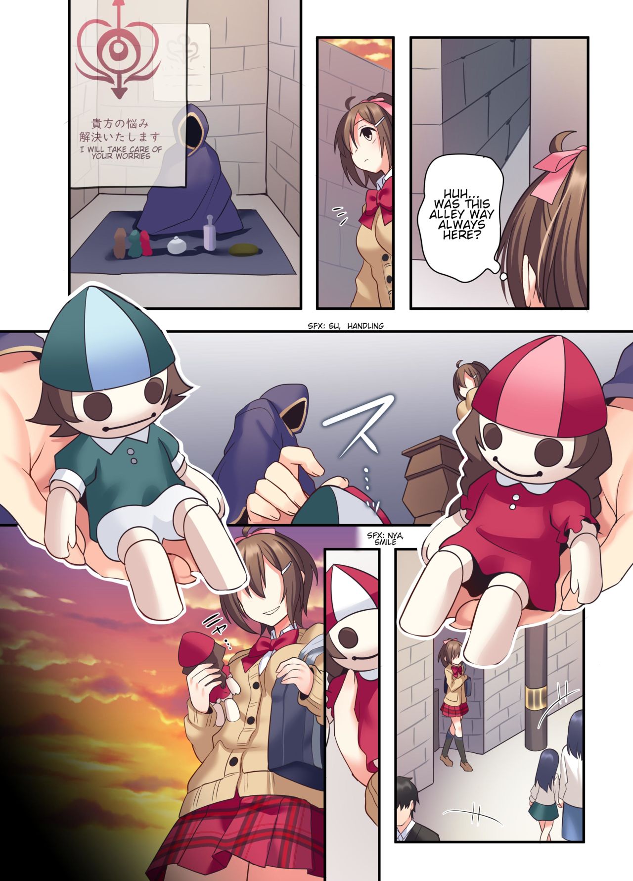 Shiofuki wa Omorashi ni Hairimasu ka? page 6 full