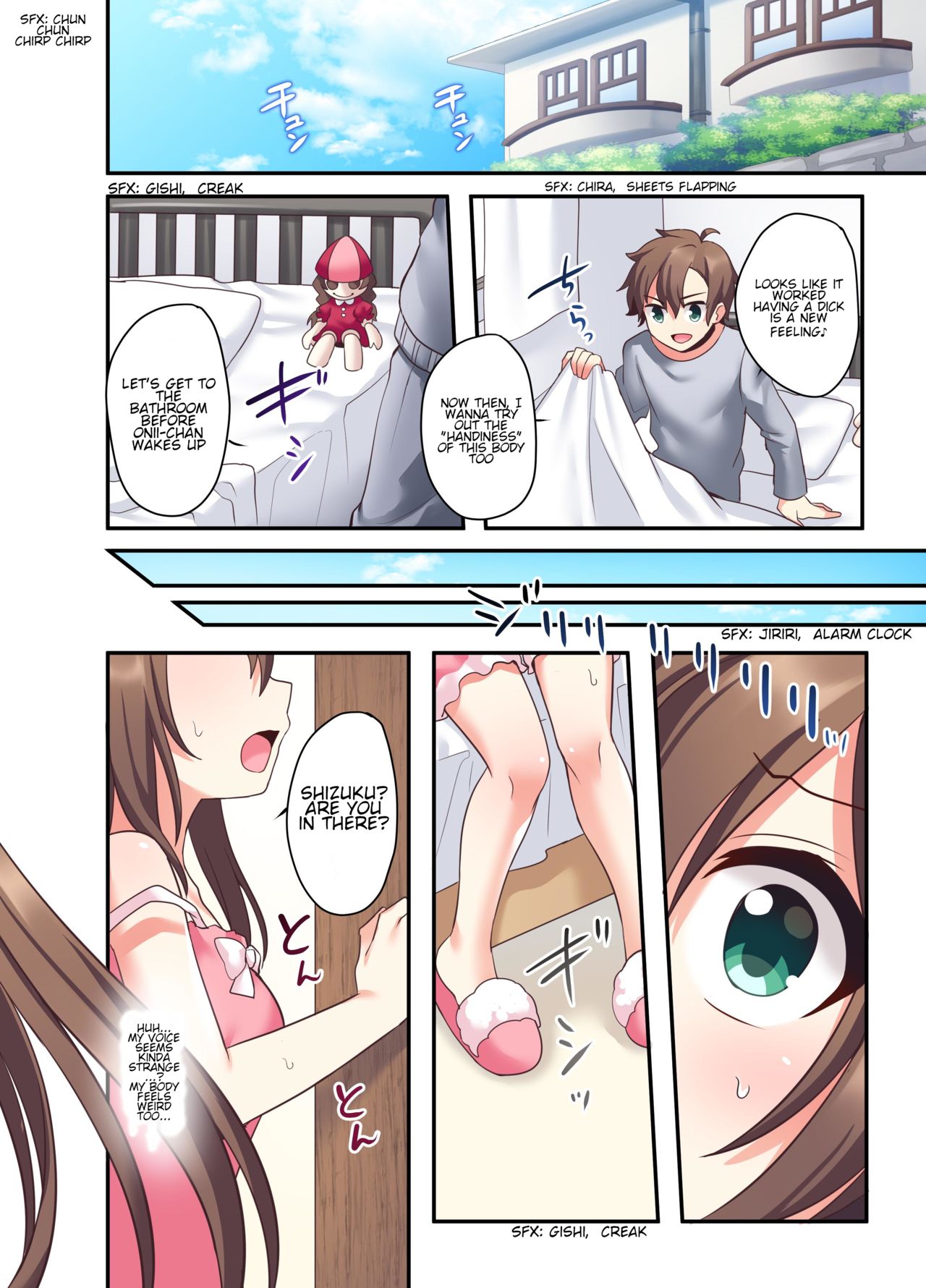 Shiofuki wa Omorashi ni Hairimasu ka? page 8 full
