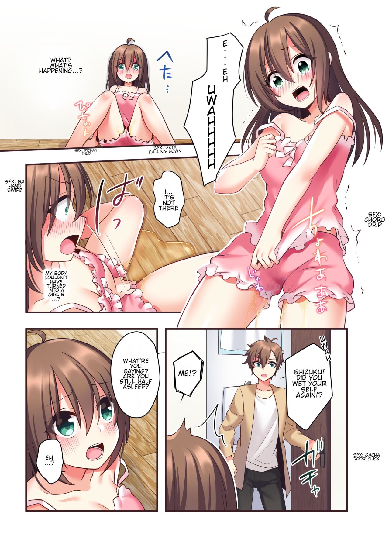 Shiofuki wa Omorashi ni Hairimasu ka? page 9 full