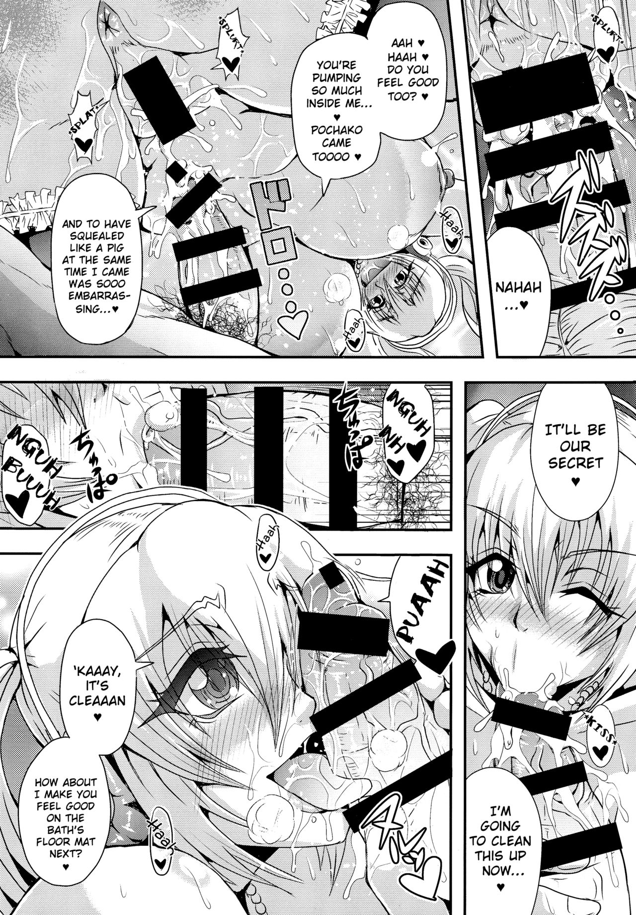 Super Pocha Soap page 10 full