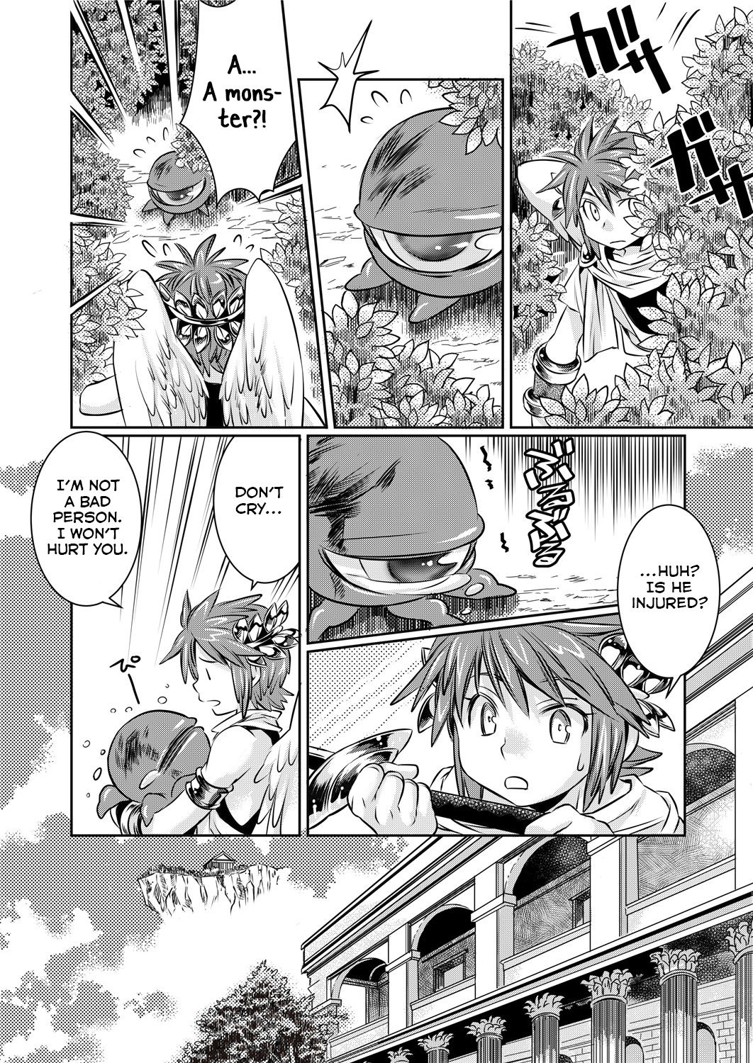 Ore no Mamono wa Kayukunai page 5 full