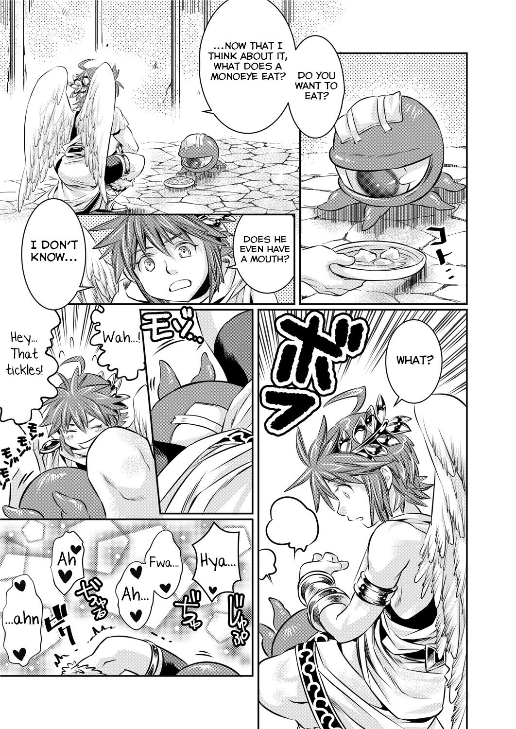 Ore no Mamono wa Kayukunai page 6 full