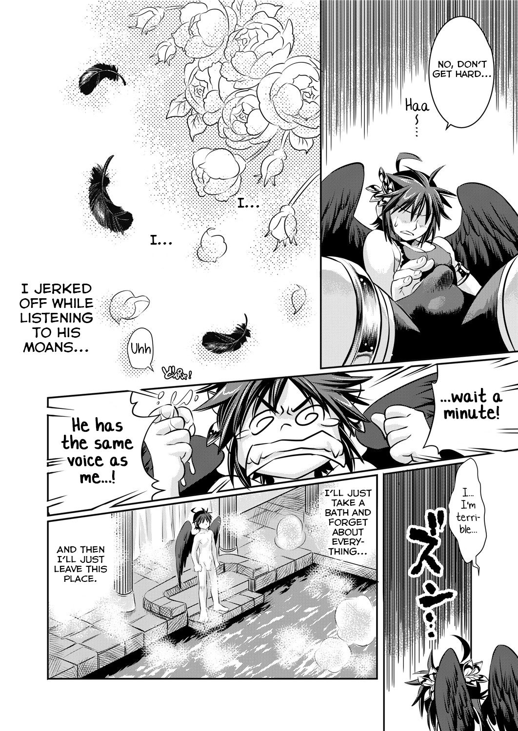 Ore no Mamono wa Kayukunai page 9 full
