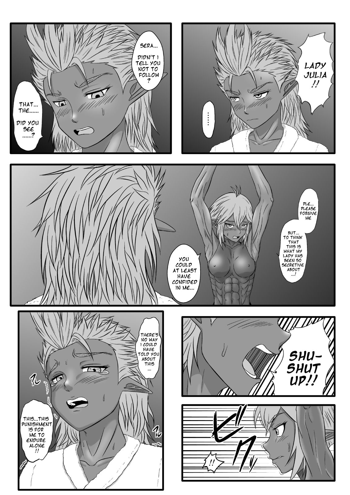 Kusuguri Goumon Taikyuu Hon ~Dark Elf Sokkin Hen~ | Tickling Torture Endurance Book ~Dark Elf Entourage~ page 10 full