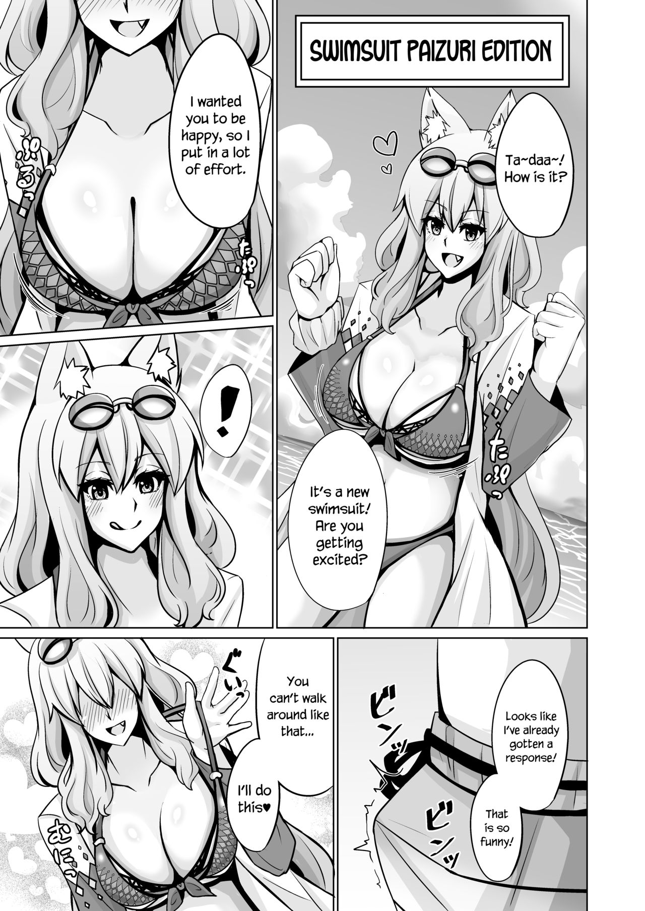 Suzuka Momiji Awase Tan San | Suzuka Gozen's Tit-Job Romance 3 page 10 full