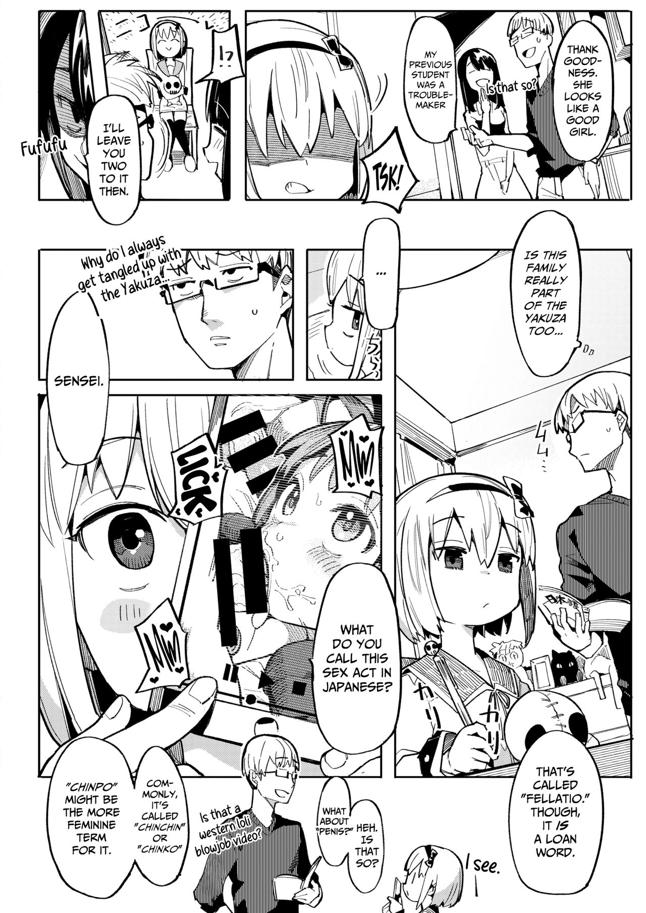 Namaiki Ojou ~Felicia Hen~ | Cheeky Rich Brats  ~Felicia Chapter~ page 2 full