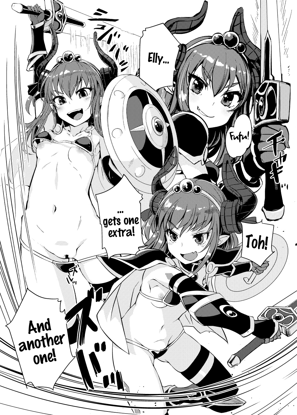 Ryuu no Yome - Dragon Waifu page 5 full