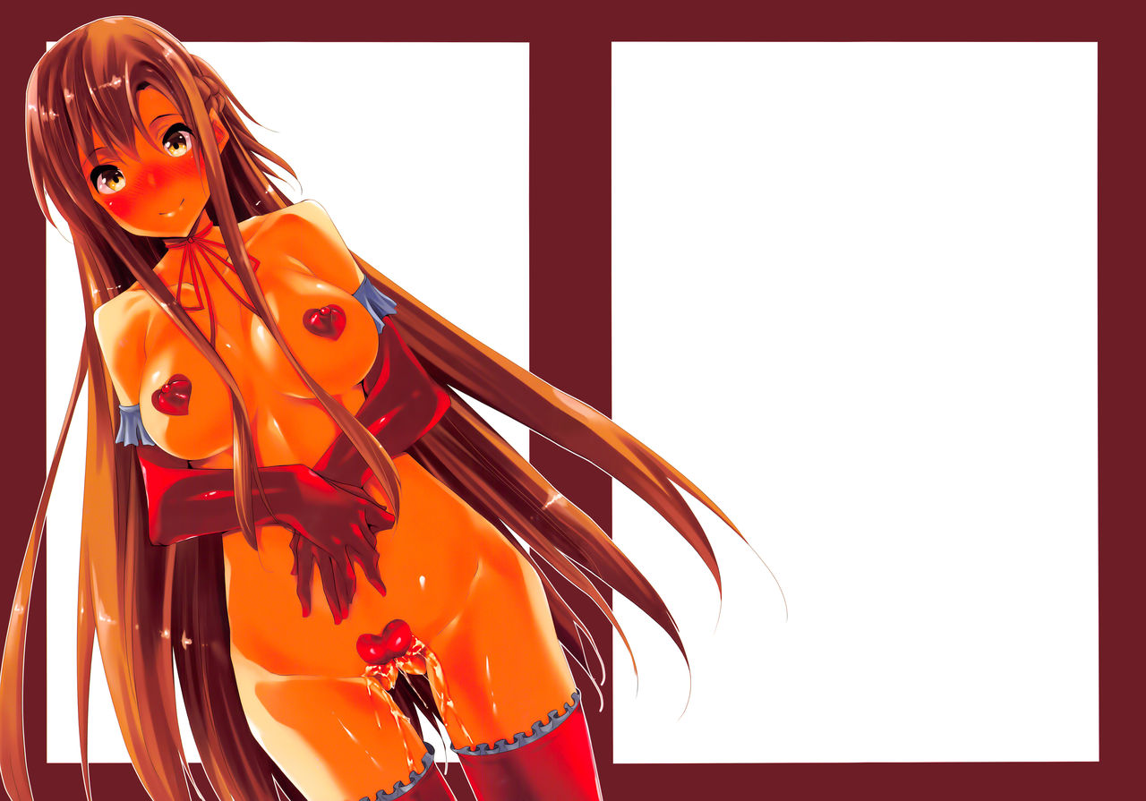 Asuna Kouryakubon page 2 full