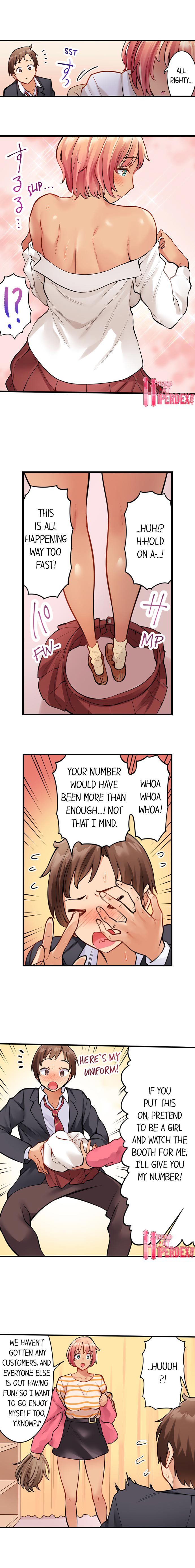 Oil Massage at the Culture Festival page 8 full