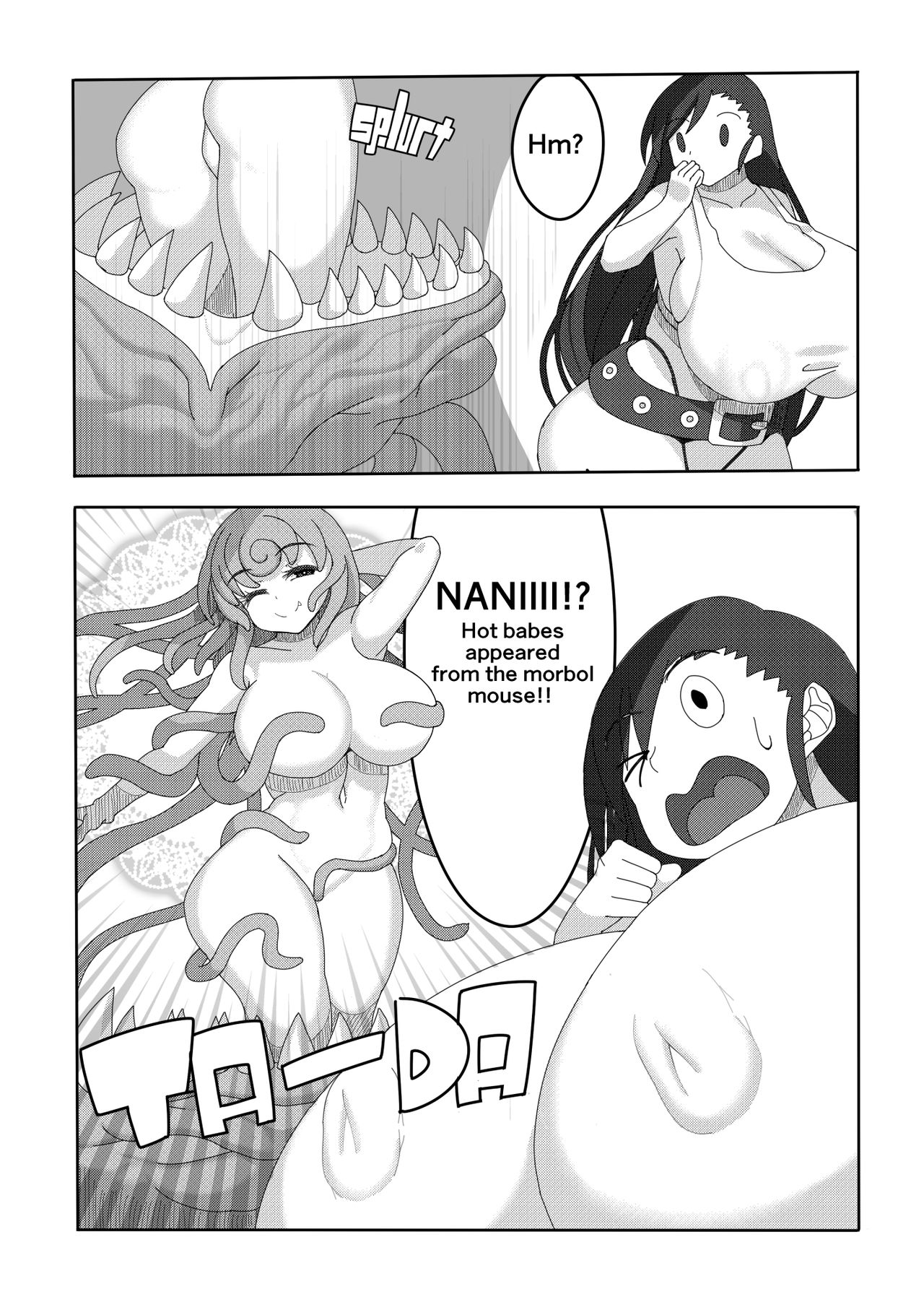 Tifa Meets Lewdy Monster page 3 full