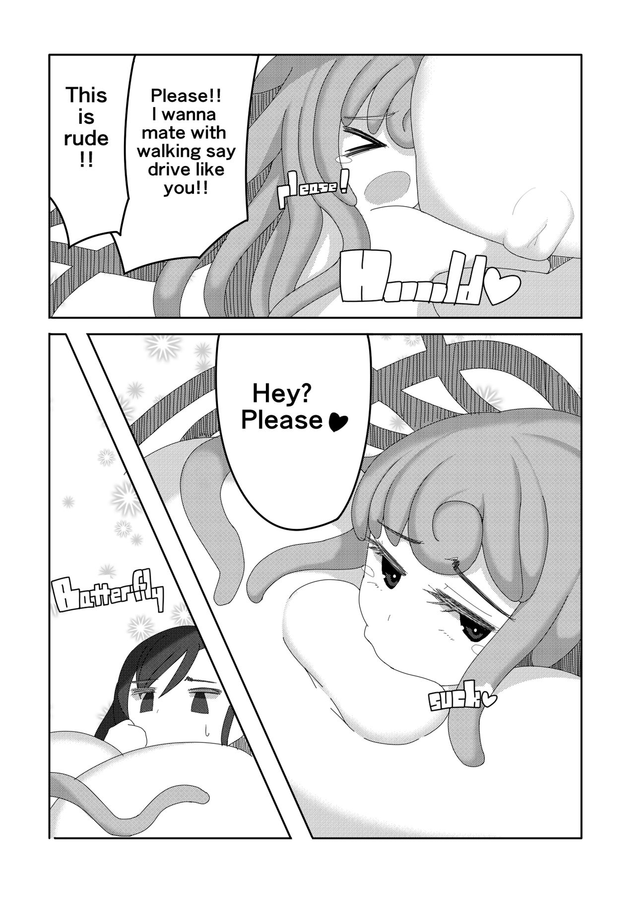 Tifa Meets Lewdy Monster page 7 full