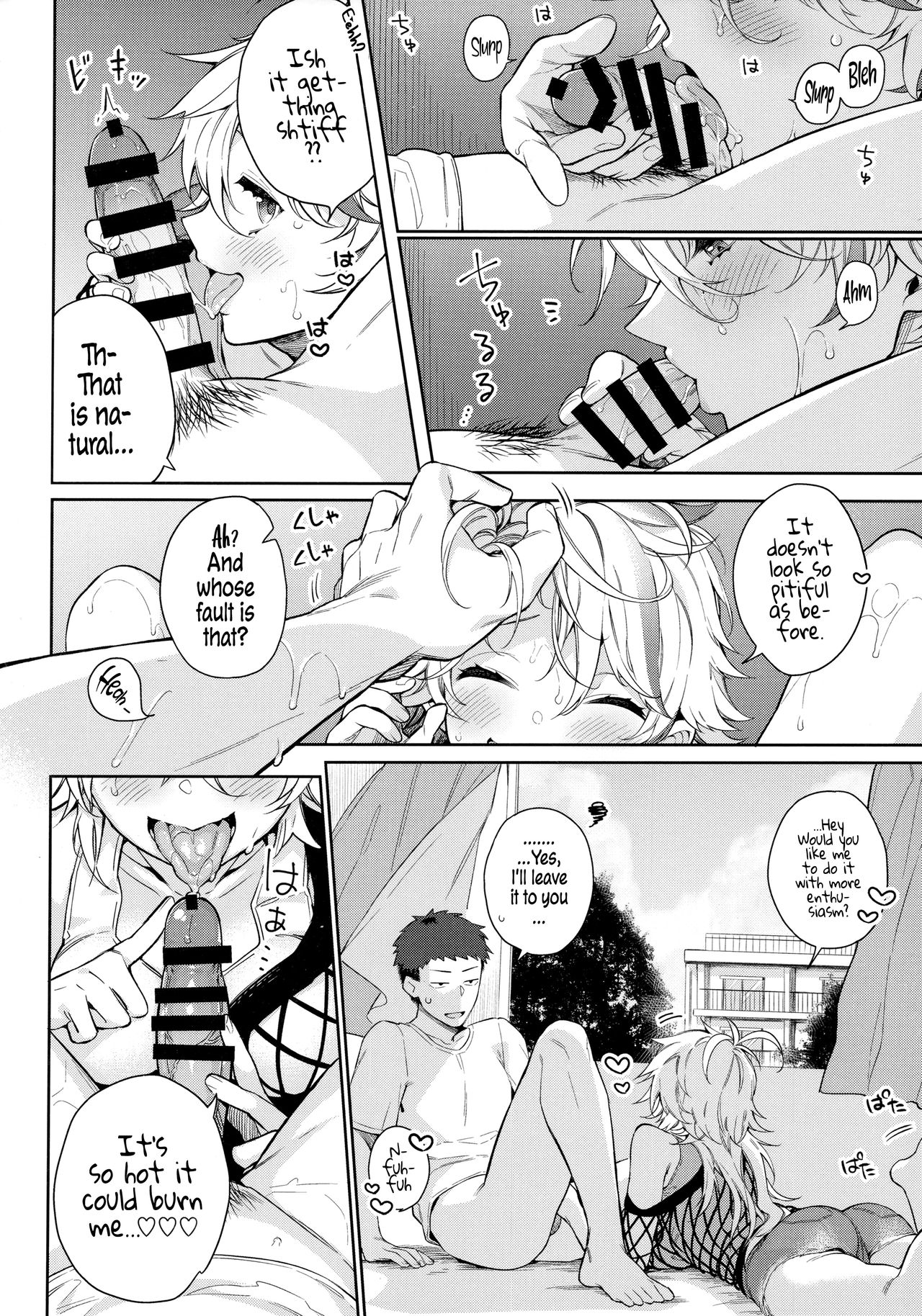 Chikyuu ga Achuachu dakara Kanojo ga Chintama o Fuufuu Shite Kureru Hon | It's So Hot That My Girlfriend Has To Blow Me Down There page 6 full
