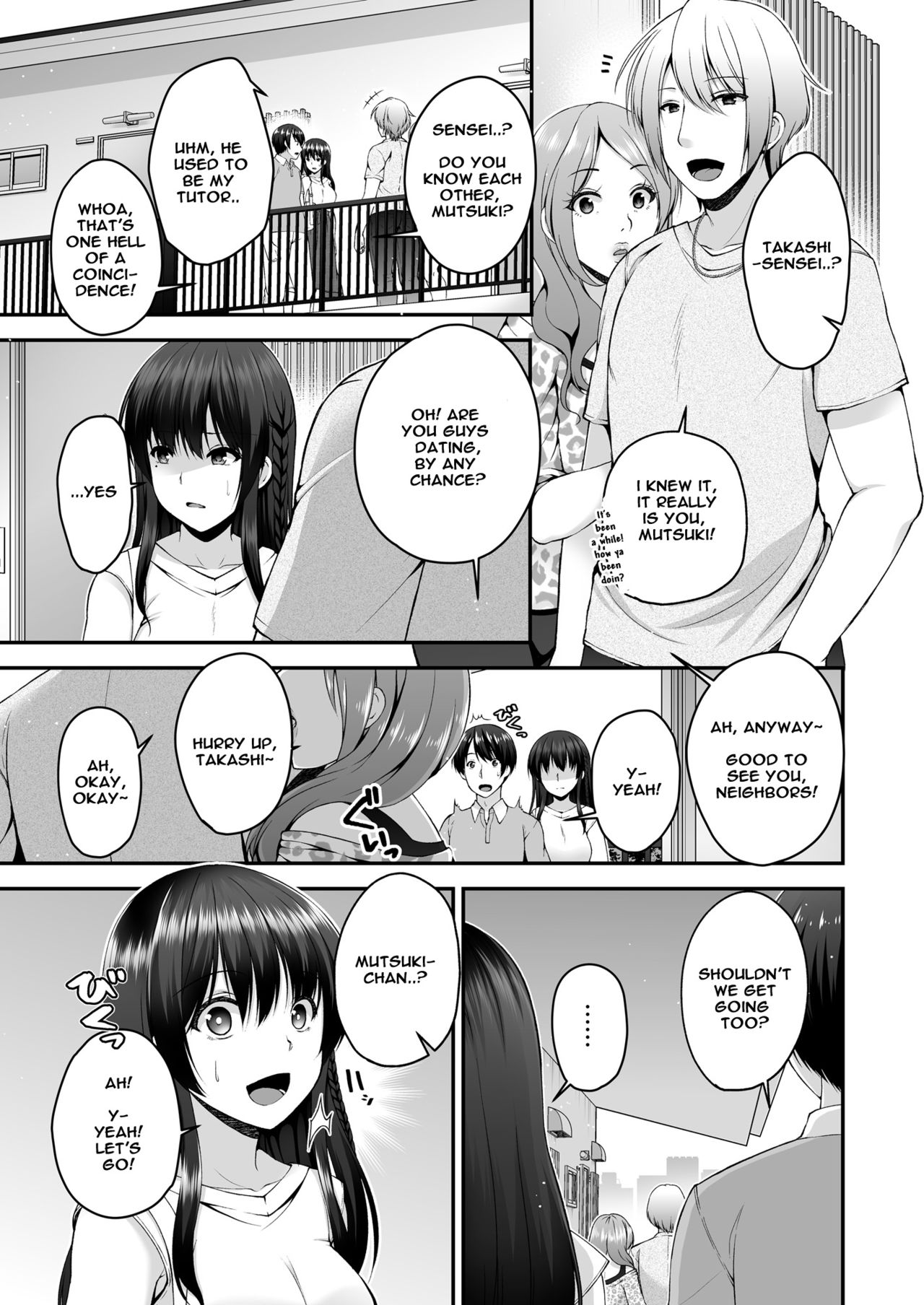 Boku no Kanojo ga Moto Kare ni NTR Saikaihatsu Rinshitsu ni Hibiku Mesu no Koe page 4 full