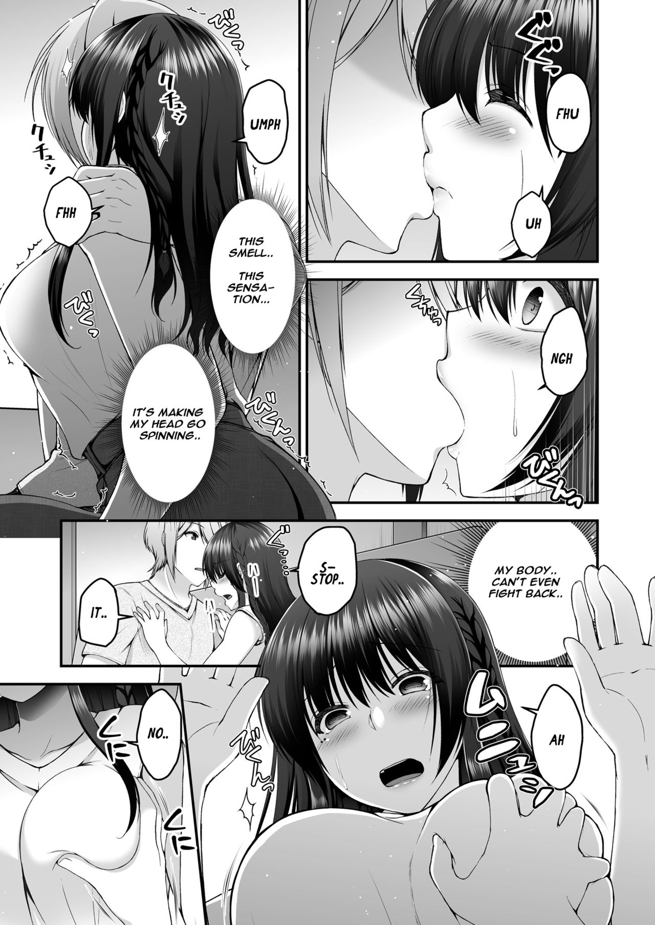 Boku no Kanojo ga Moto Kare ni NTR Saikaihatsu Rinshitsu ni Hibiku Mesu no Koe page 8 full