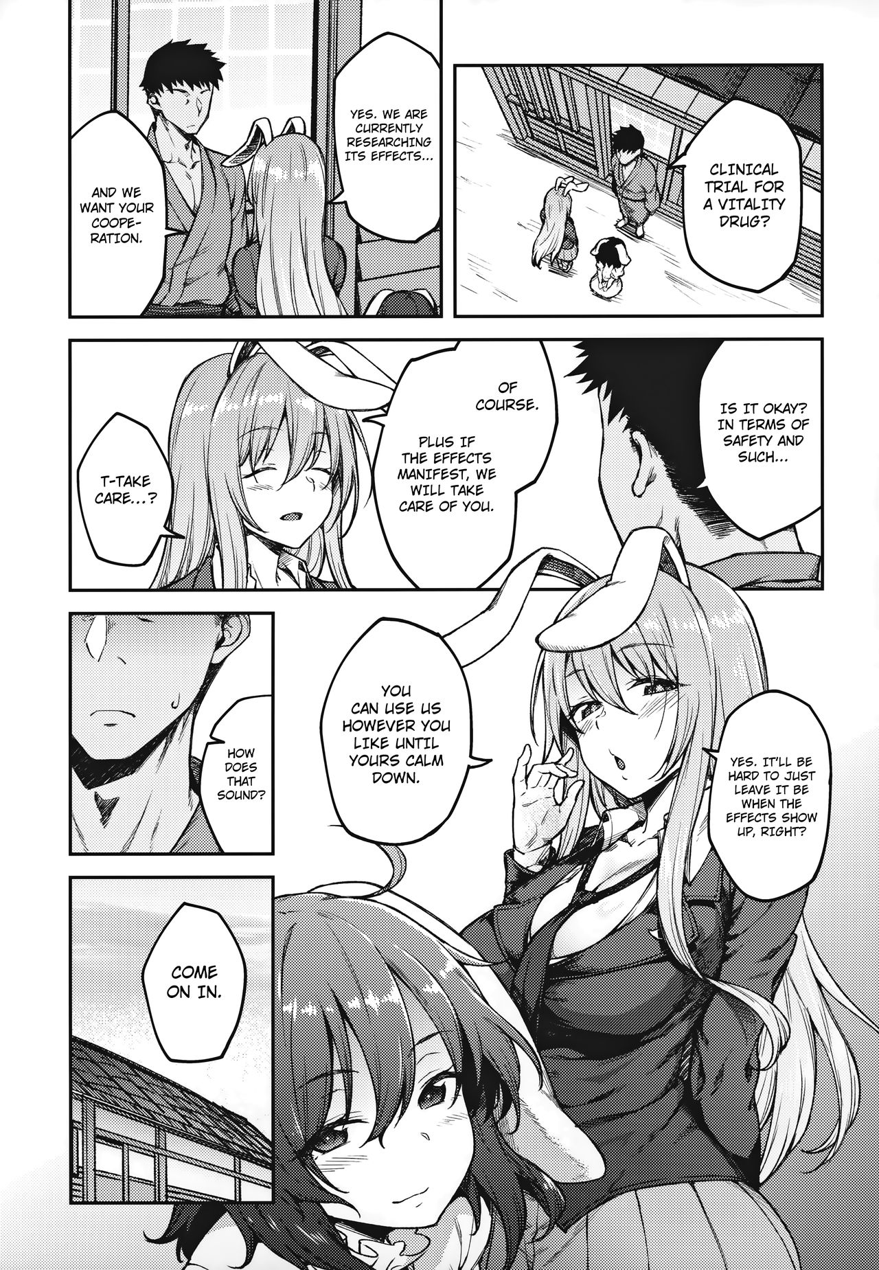 Hatsujou Usagi page 6 full